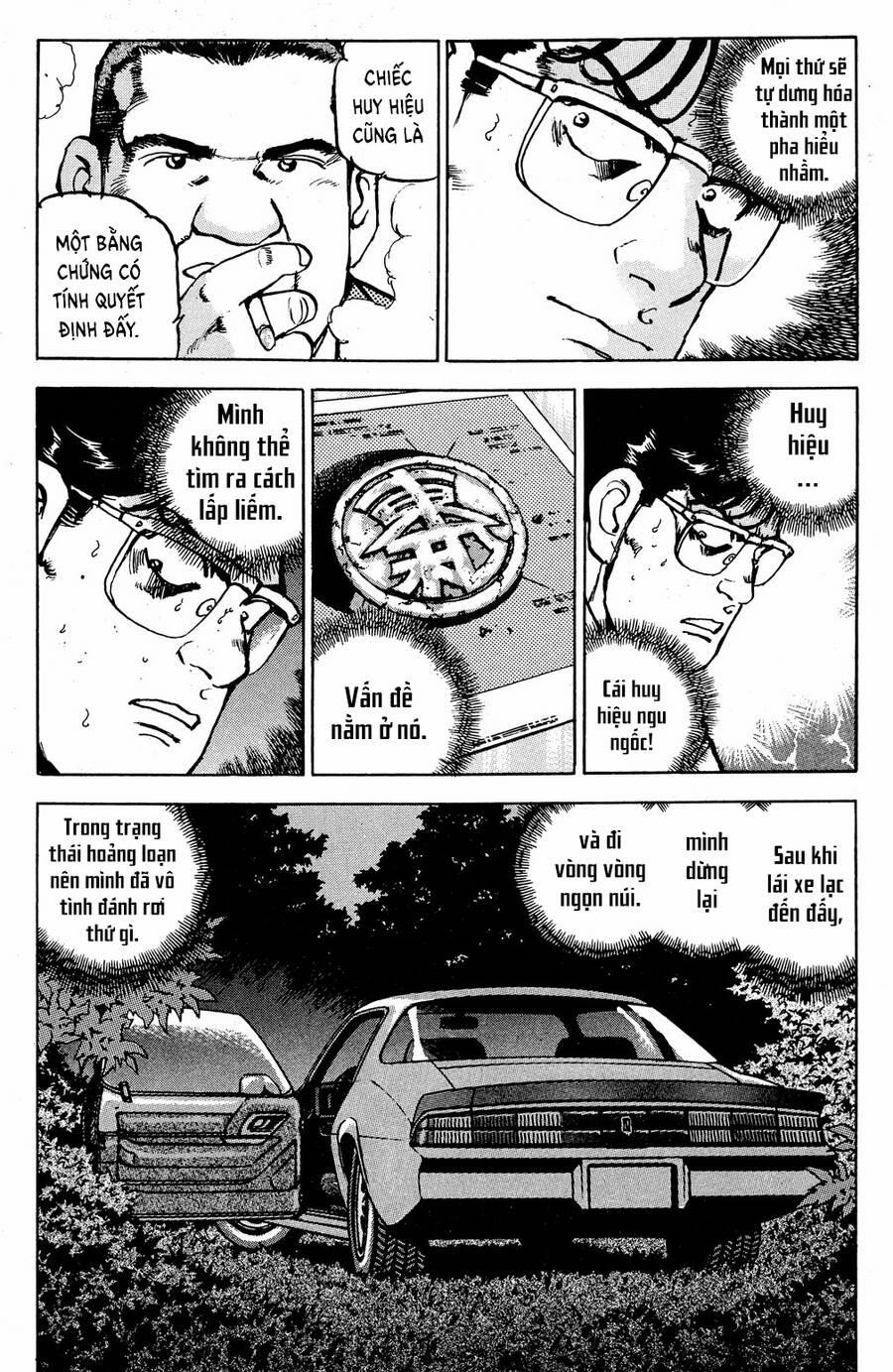 Seizon Life 21 trang 7