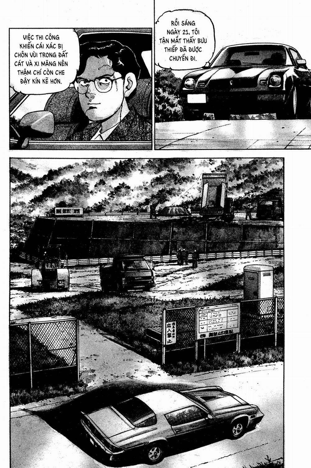 Seizon Life 22 trang 7