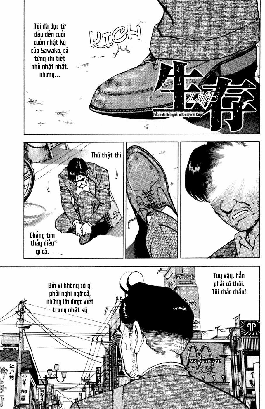 Seizon Life 3 trang 1