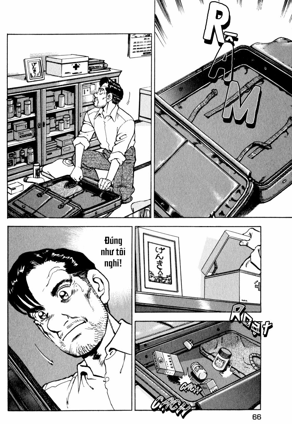 Seizon Life 3 trang 14