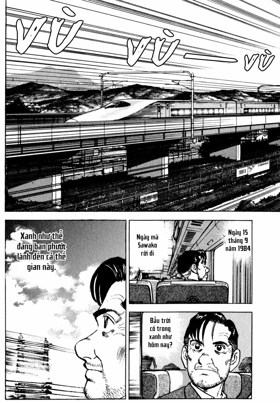 Seizon Life 3 trang 16