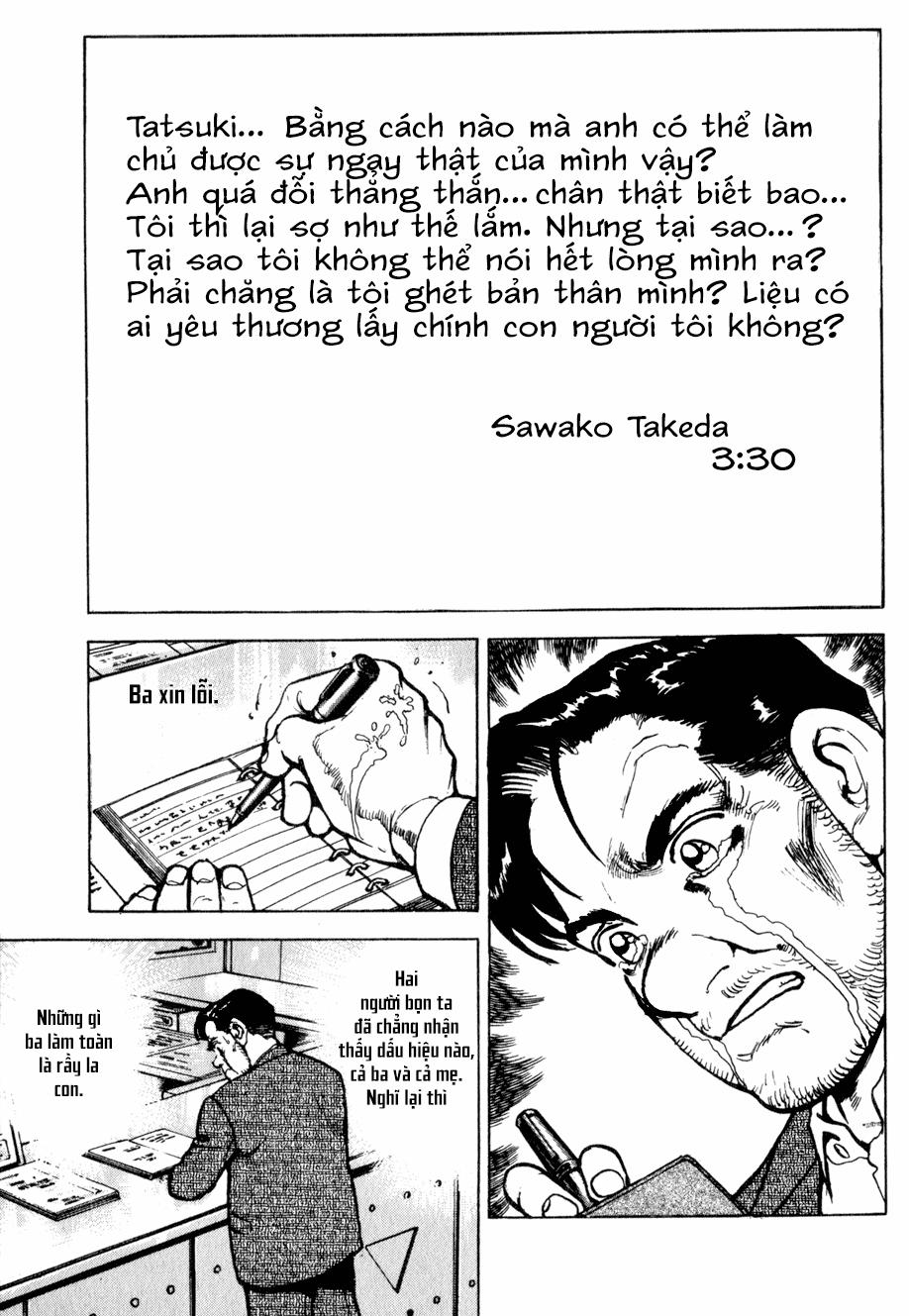 Seizon Life 3 trang 21