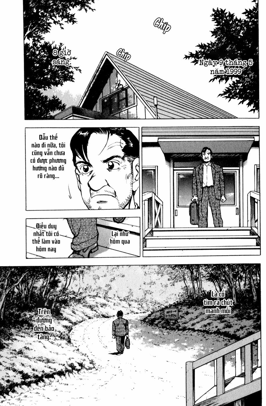 Seizon Life 4 trang 11