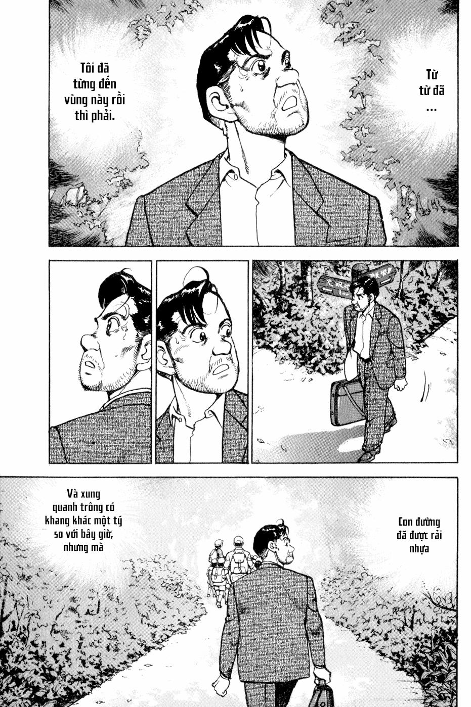 Seizon Life 4 trang 17