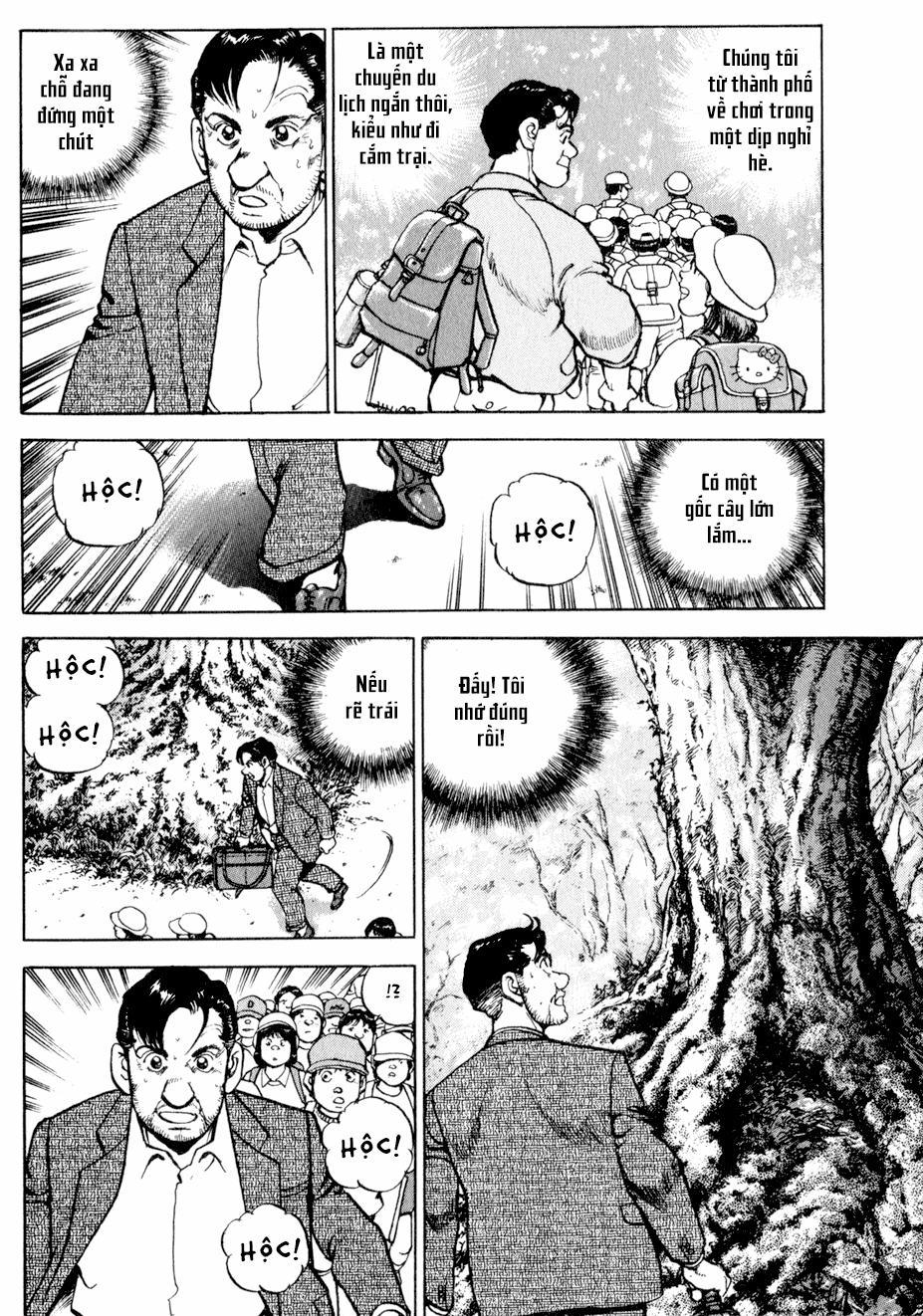 Seizon Life 4 trang 18