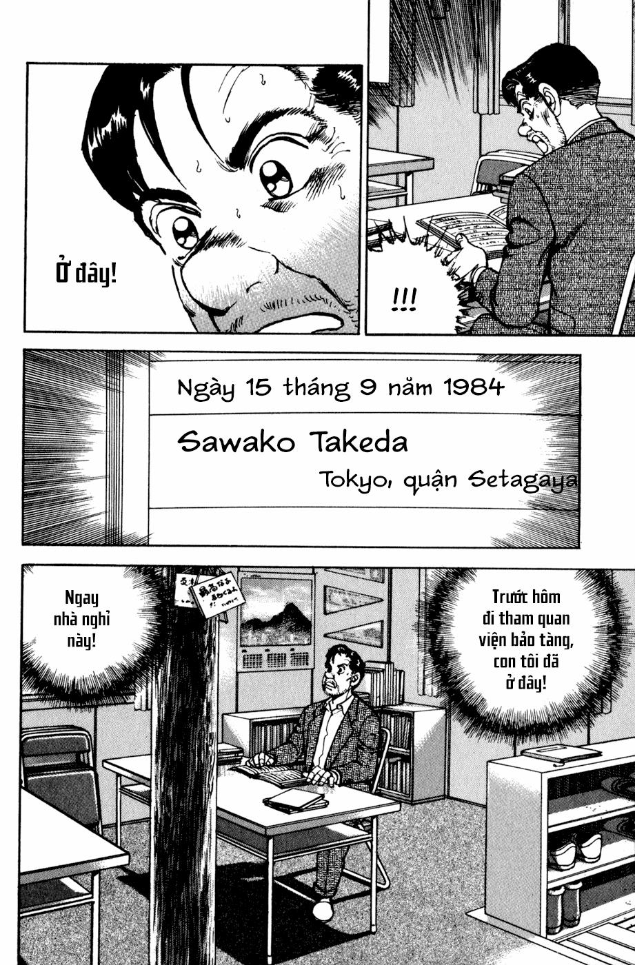 Seizon Life 4 trang 6