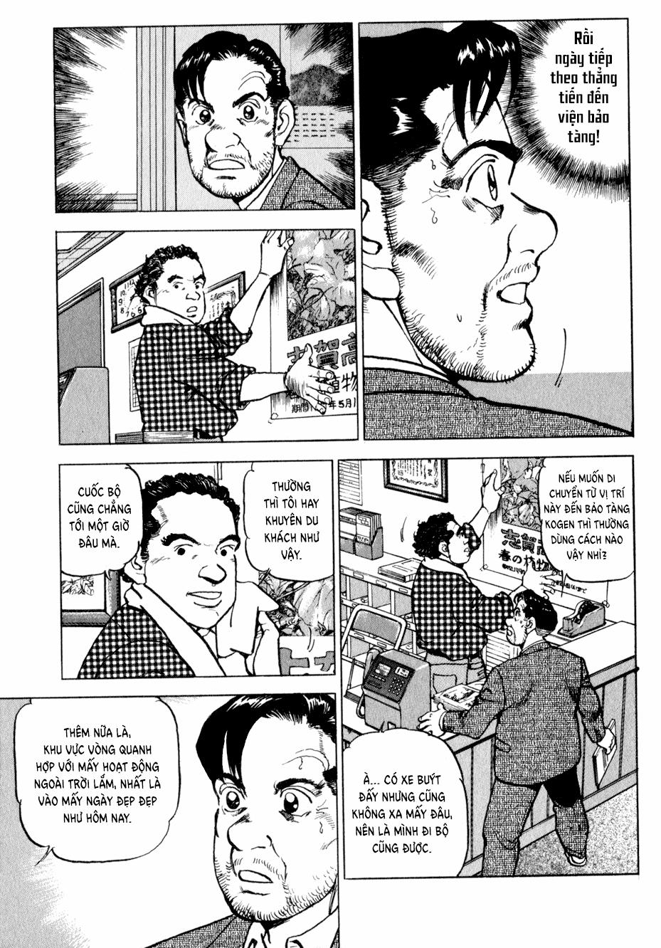 Seizon Life 4 trang 7