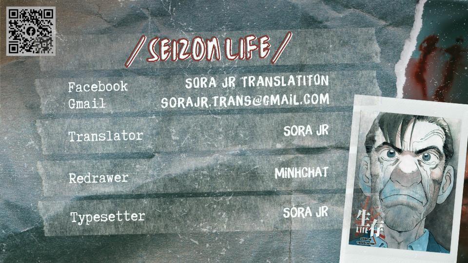Seizon Life 5 trang 0