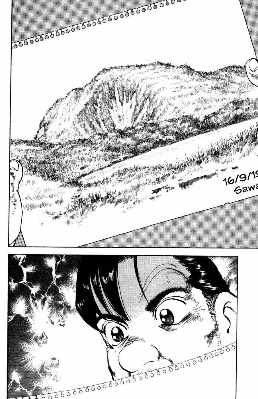 Seizon Life 5 trang 16