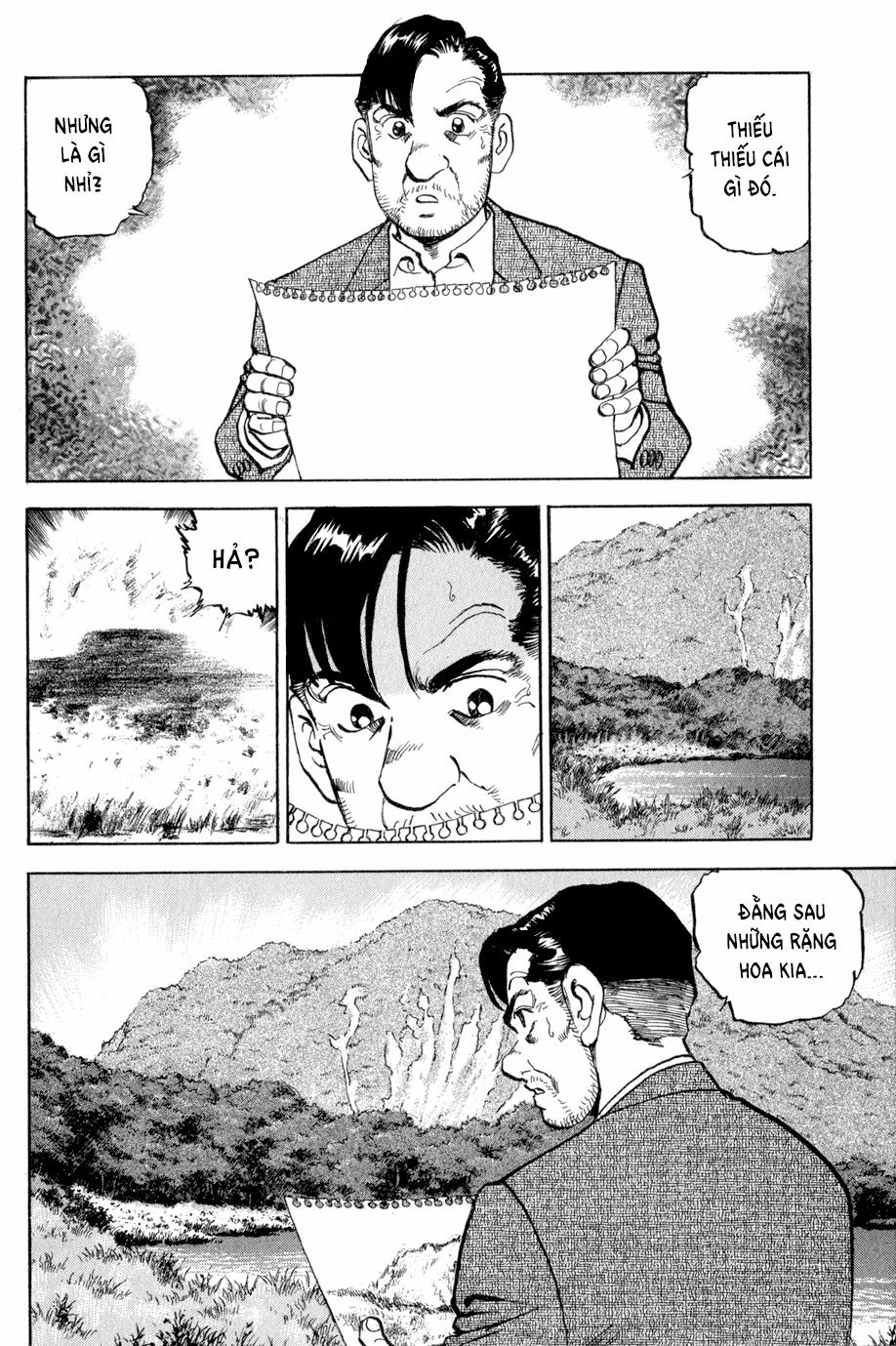 Seizon Life 5 trang 26