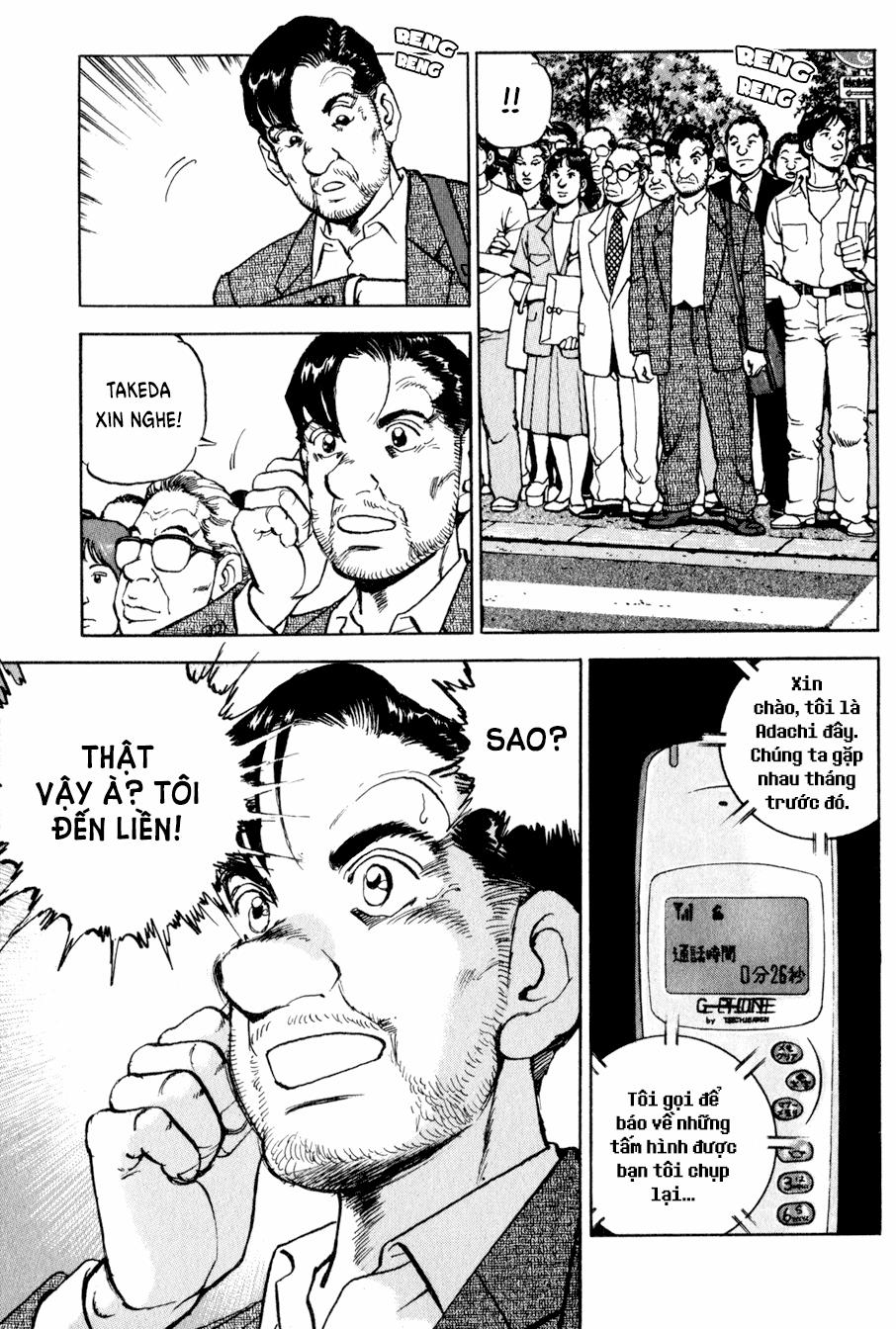 Seizon Life 6 trang 15