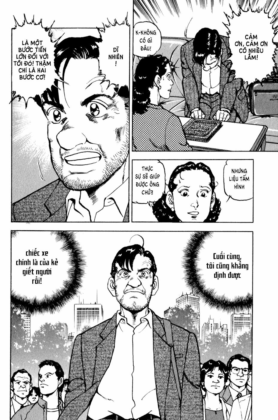 Seizon Life 6 trang 22