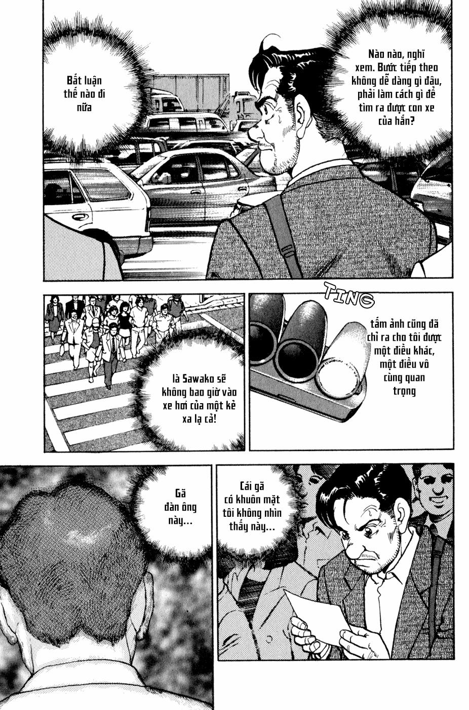 Seizon Life 6 trang 23