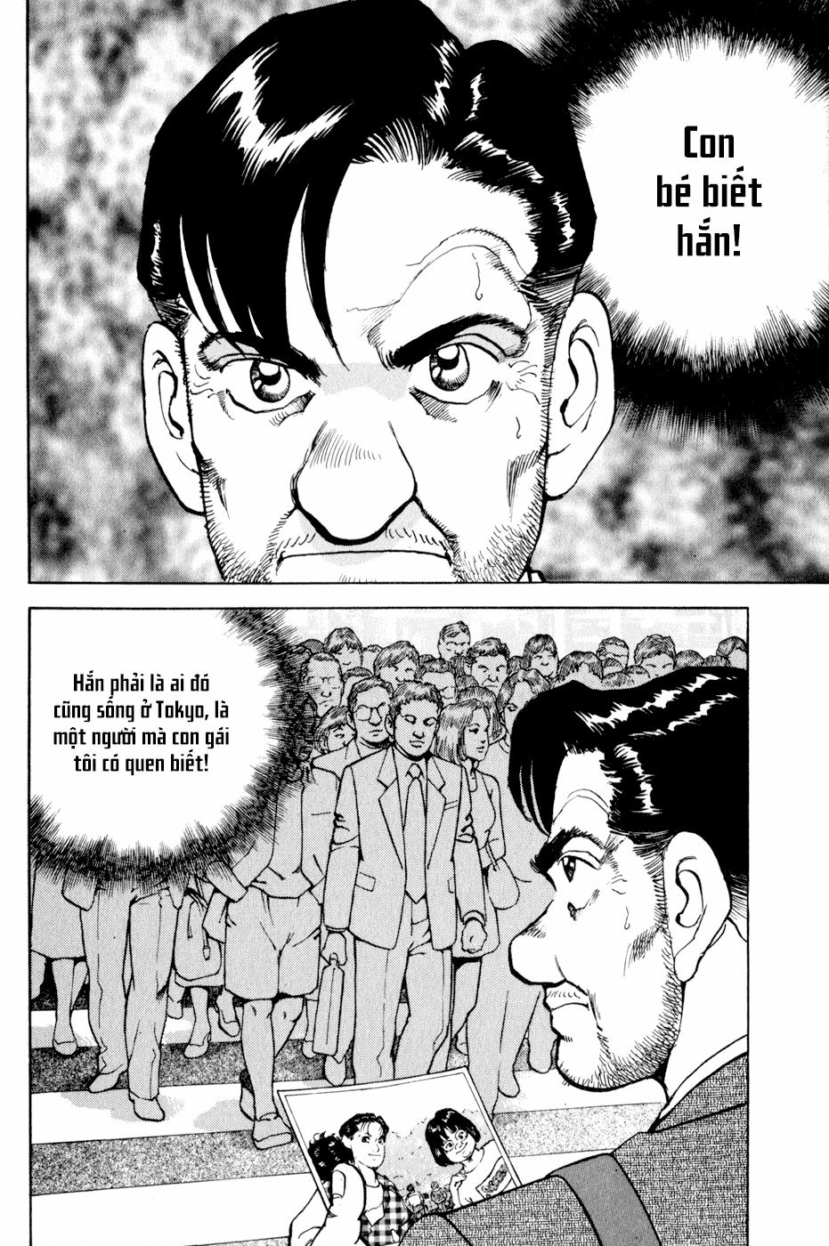 Seizon Life 6 trang 24