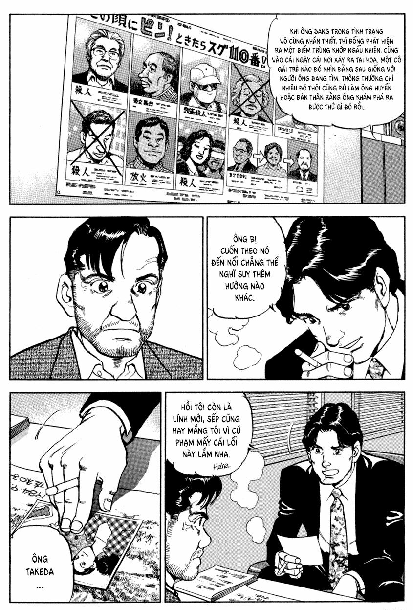 Seizon Life 7 trang 13