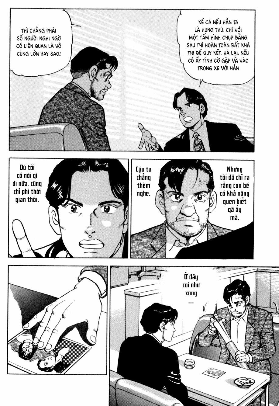 Seizon Life 7 trang 17