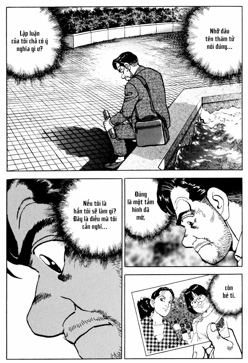 Seizon Life 7 trang 23