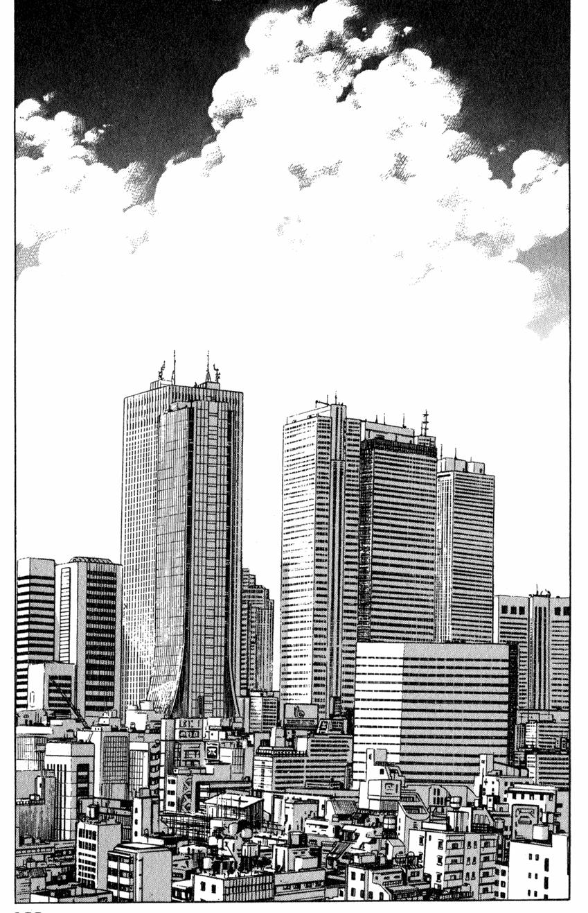 Seizon Life 8 trang 12