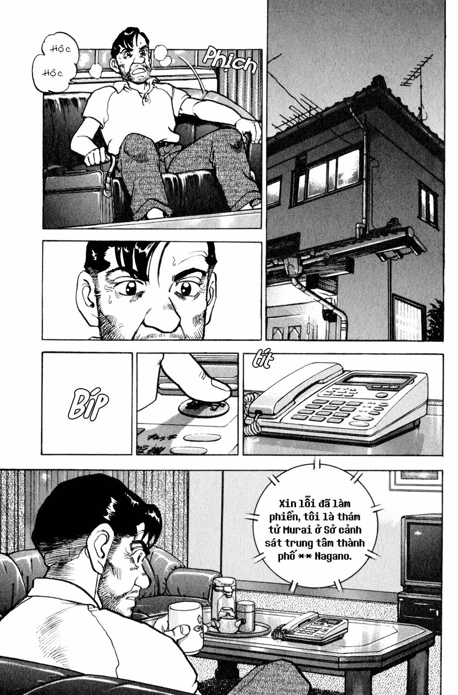 Seizon Life 8 trang 16