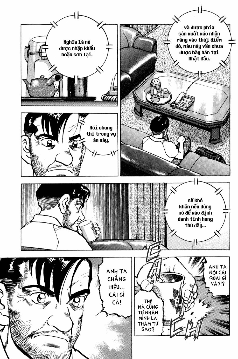 Seizon Life 8 trang 18