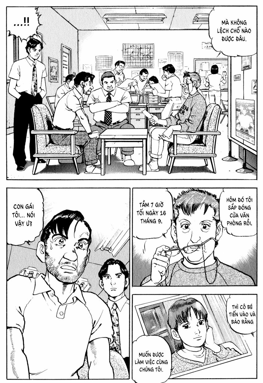 Seizon Life 9 trang 12