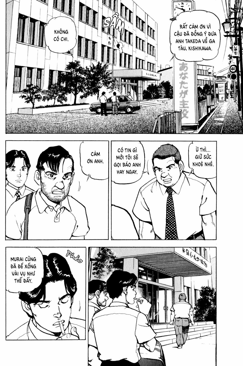 Seizon Life 9 trang 22