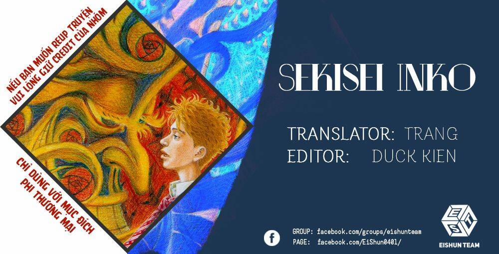 Sekisei Inko 1 trang 2