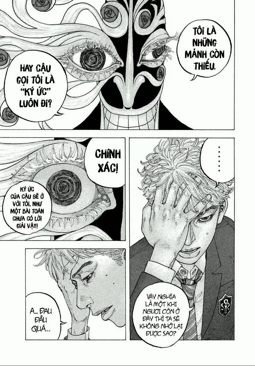 Sekisei Inko 1 trang 32