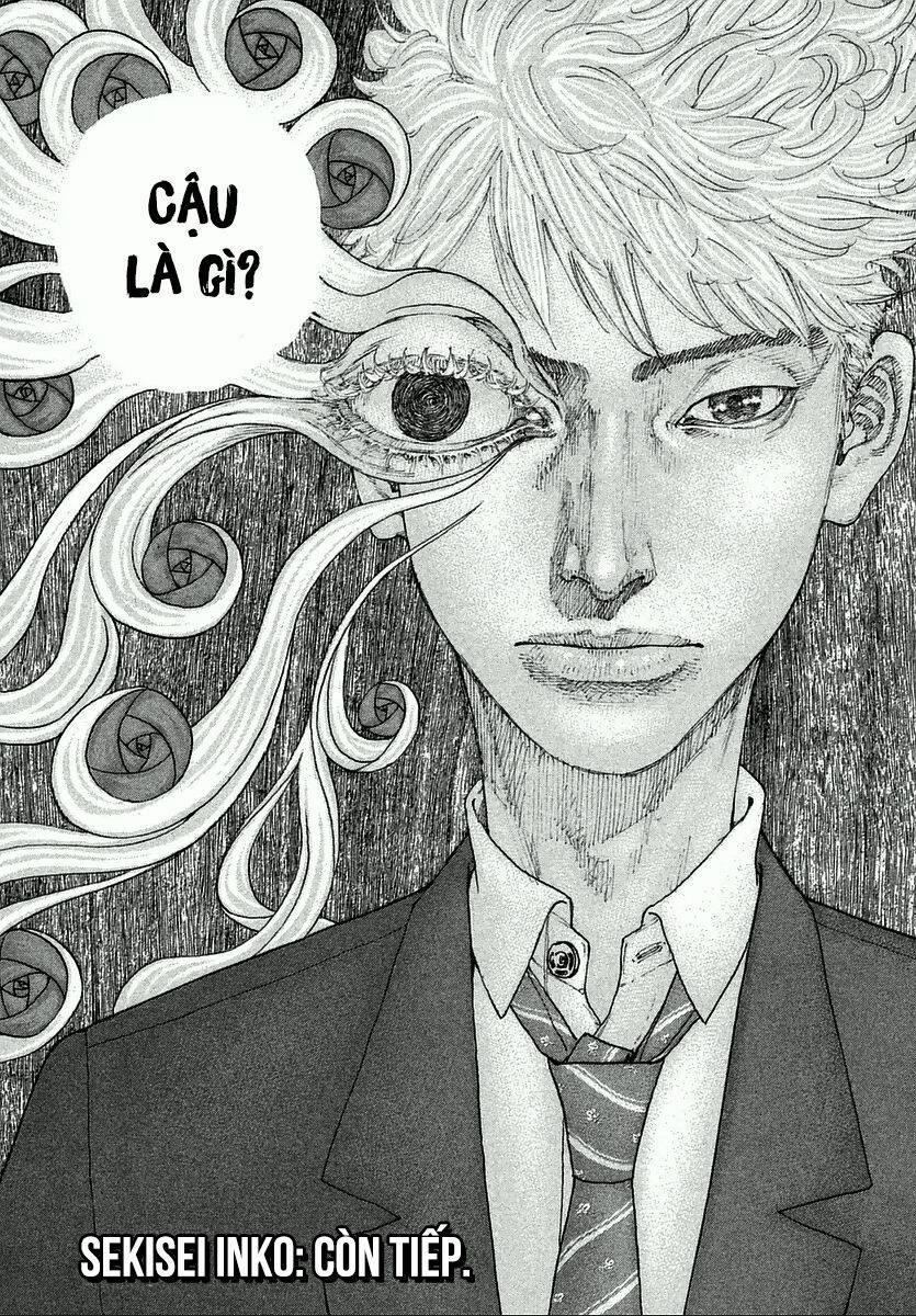 Sekisei Inko 1 trang 39