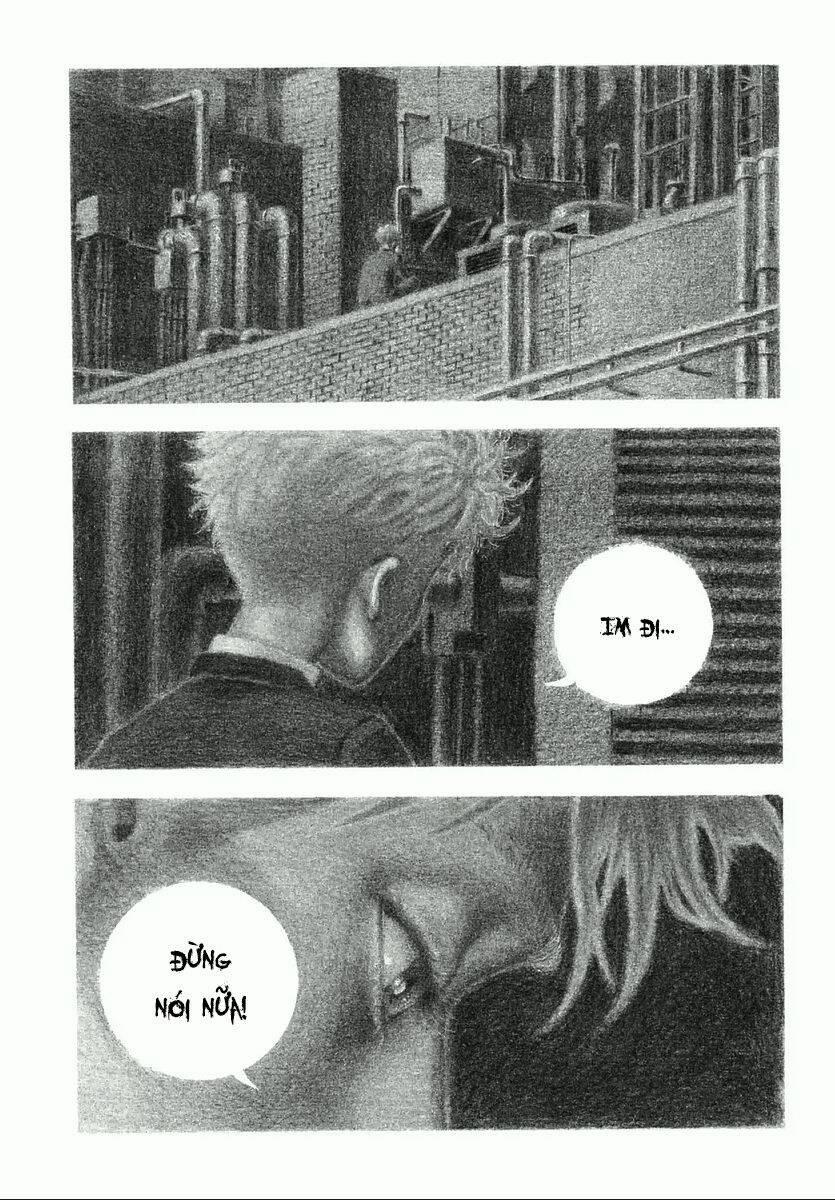 Sekisei Inko 1 trang 5