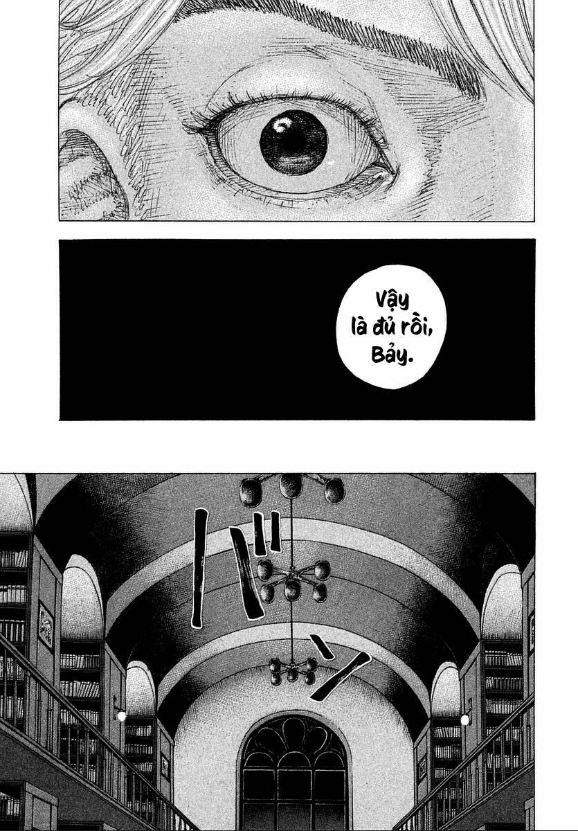 Sekisei Inko 10 trang 15