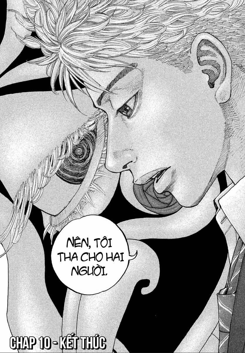 Sekisei Inko 10 trang 20