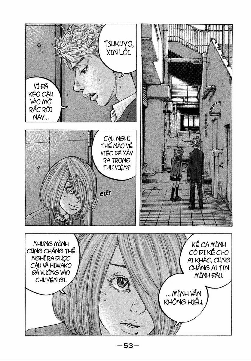 Sekisei Inko 11 trang 17