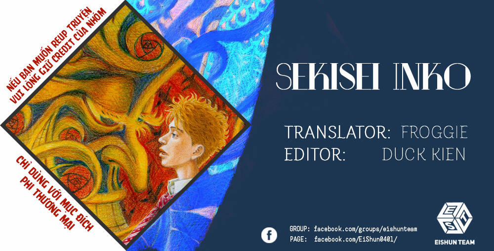 Sekisei Inko 11 trang 2