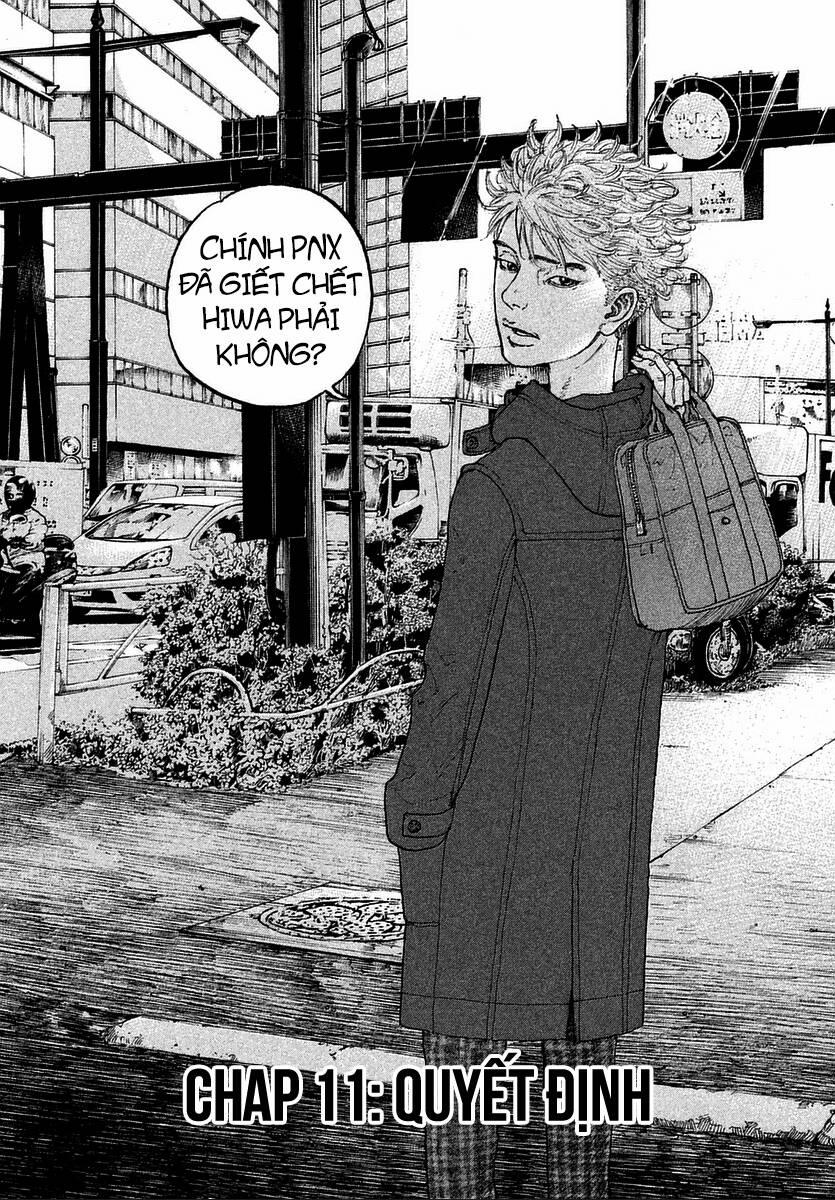 Sekisei Inko 11 trang 6