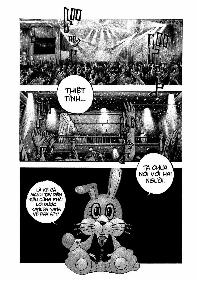 Sekisei Inko 12 trang 3