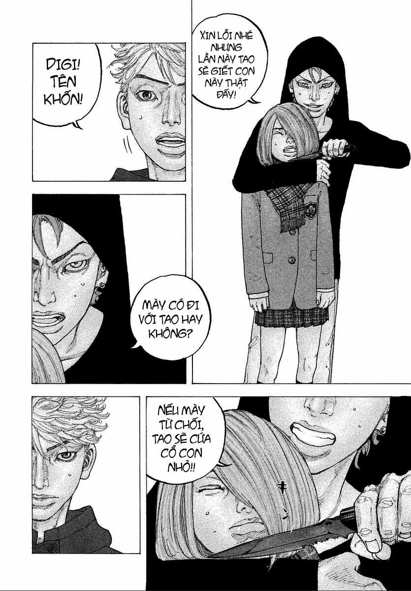 Sekisei Inko 13 trang 18