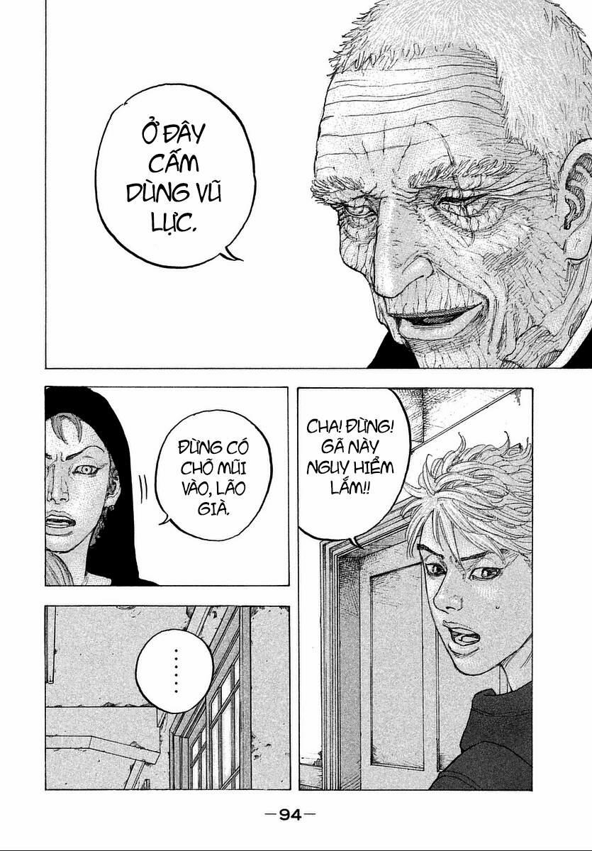 Sekisei Inko 13 trang 20