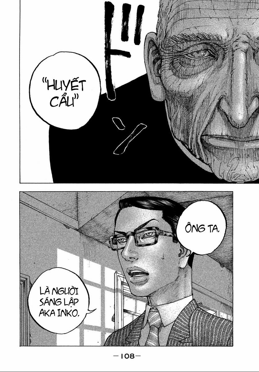 Sekisei Inko 14 trang 13