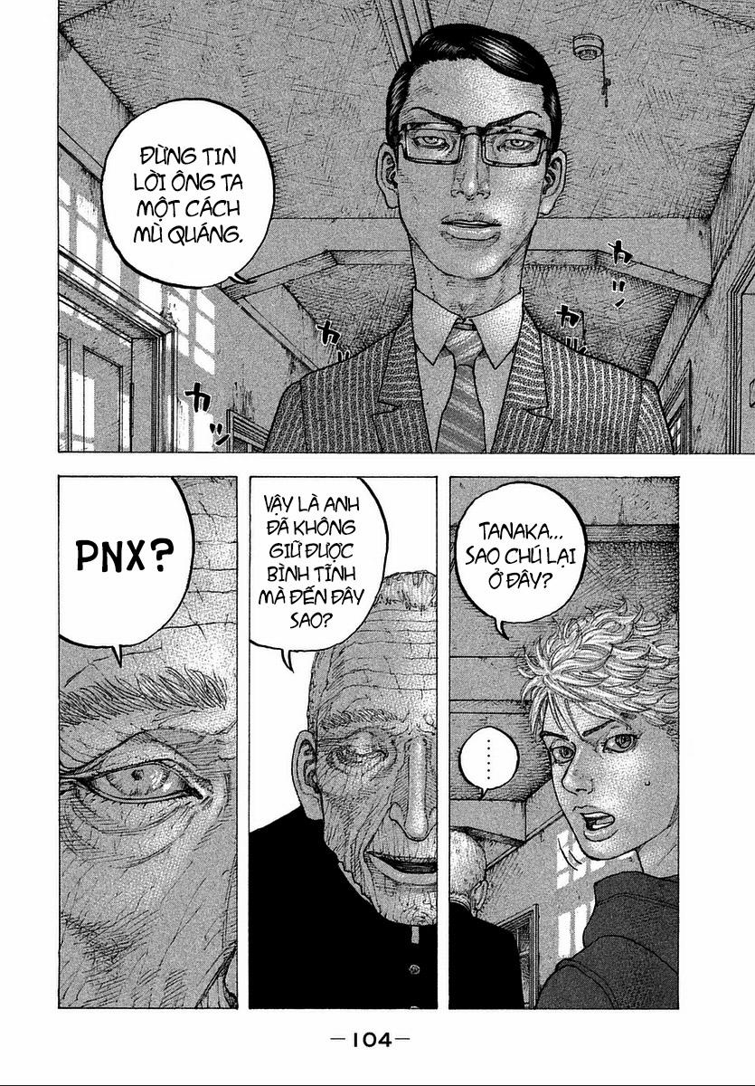 Sekisei Inko 14 trang 9