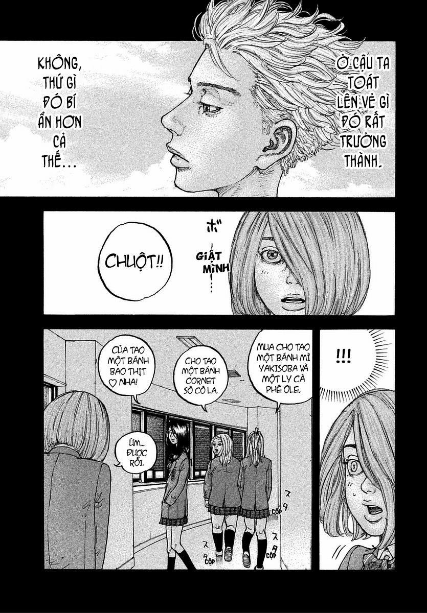 Sekisei Inko 15 trang 4