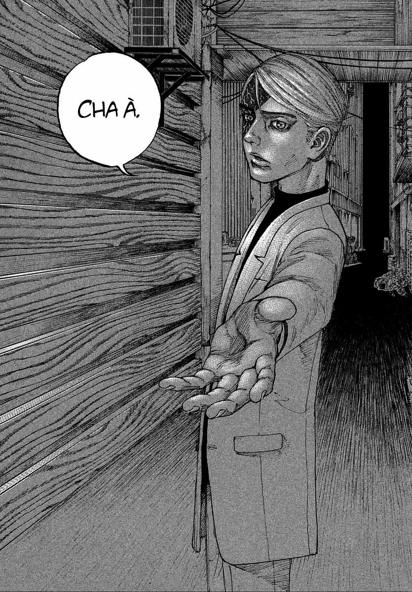 Sekisei Inko 17 trang 12