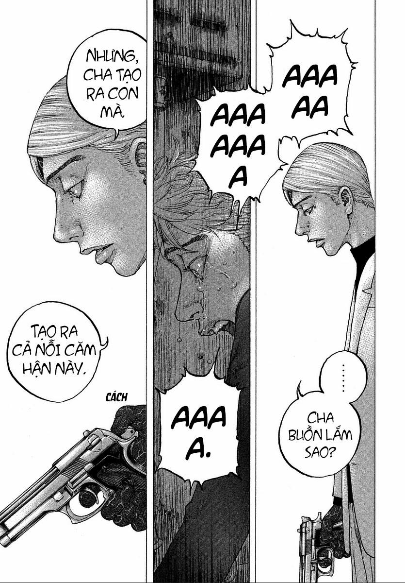 Sekisei Inko 17 trang 17