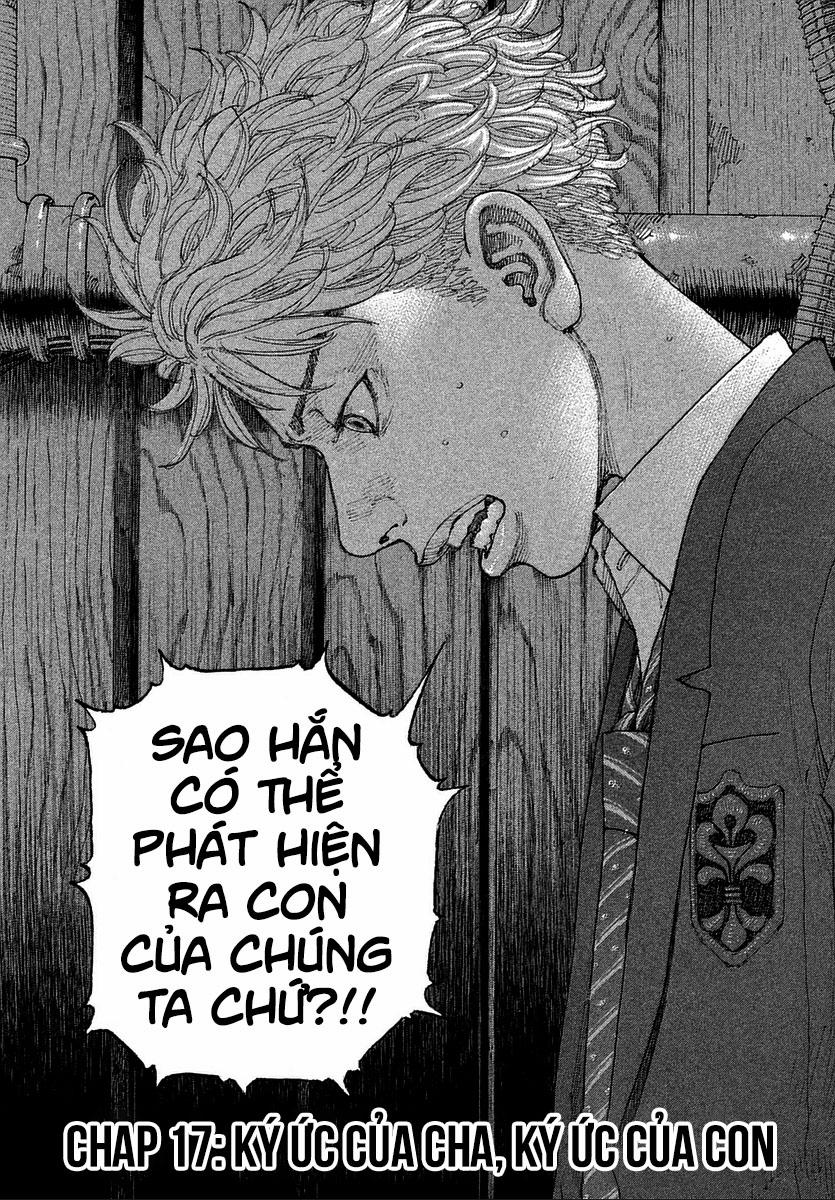 Sekisei Inko 17 trang 3