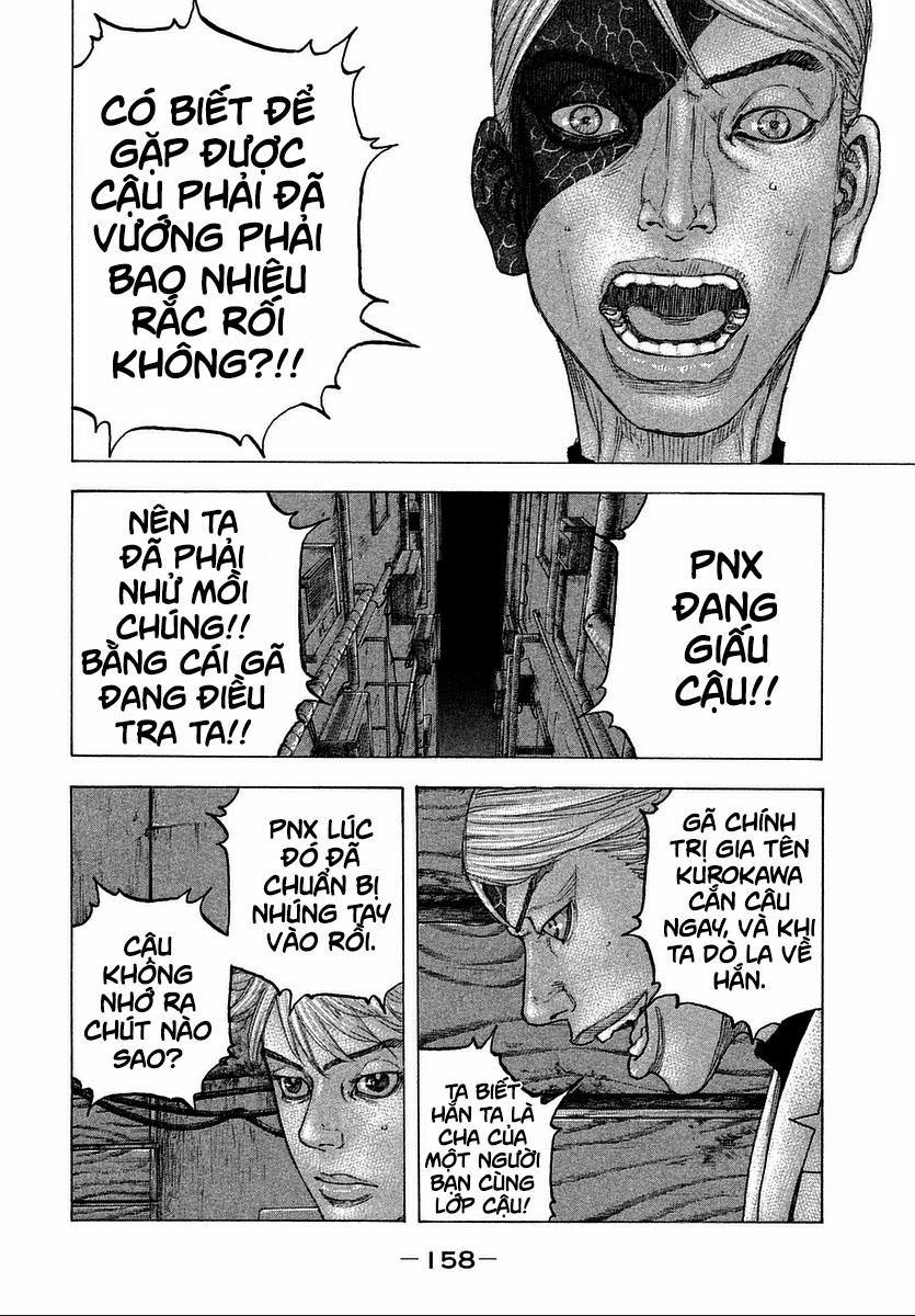 Sekisei Inko 17 trang 9