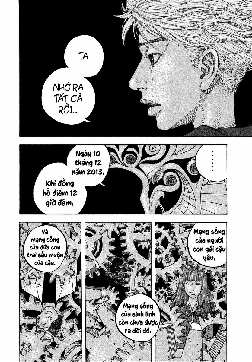 Sekisei Inko 18 trang 10