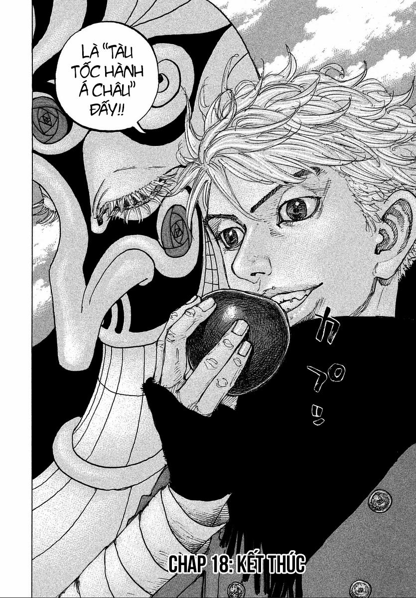 Sekisei Inko 18 trang 17