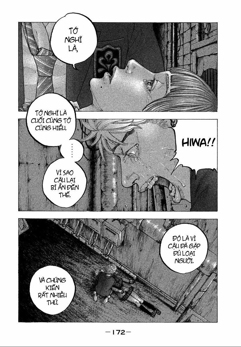 Sekisei Inko 18 trang 5