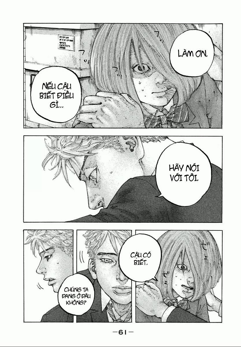 Sekisei Inko 2 trang 21