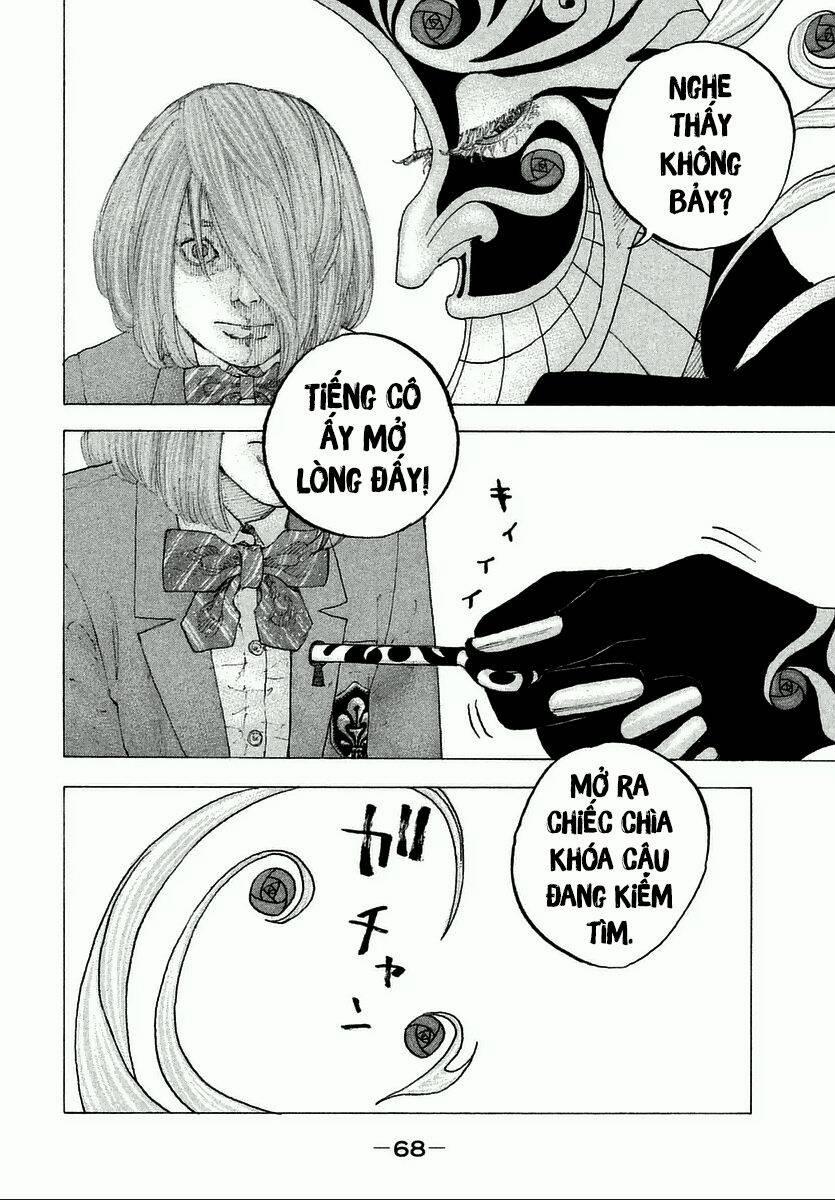 Sekisei Inko 2 trang 27